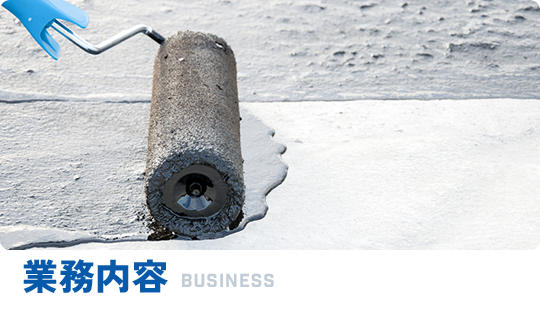 bnrhalf_business_off
