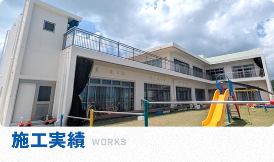 bnrhalf_works_off